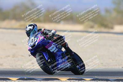 media/Jan-10-2025-CVMA Friday Practice (Fri) [[489e0da257]]/Group 1/Session 5 (Turn 7)/